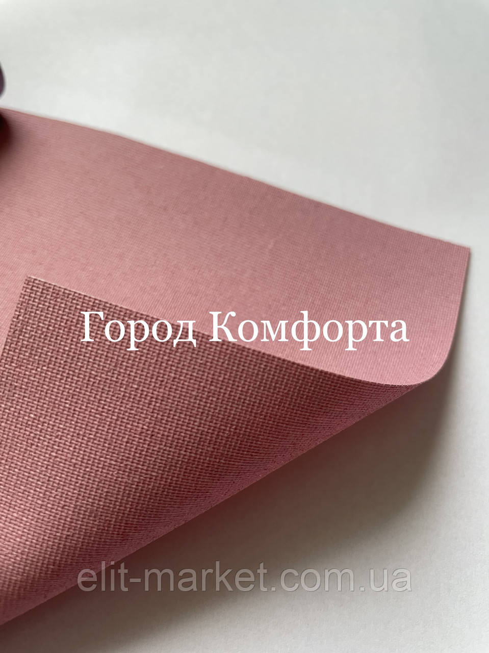 Рулонна штора А 627