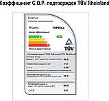 Тепловий насос FAIRLAND THP26L 26кВт 230В до 120 м3 THP26L, фото 3