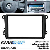 Переходная рамка AWM Volkswagen, Skoda, Seat (781-35-046), фото 5