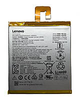 Аккумулятор Lenovo L16D1P33 Tab 7 TB-7504F TB-7504X