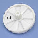 Шестерня для м'ясорубки Kenwood MG516, фото 4