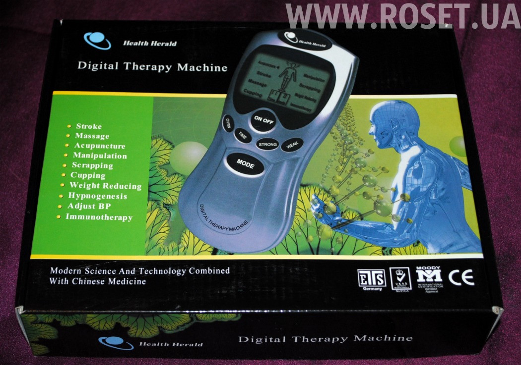 Масажер Акупунктурний електростимулятор Digital Therapy Machine ST-688