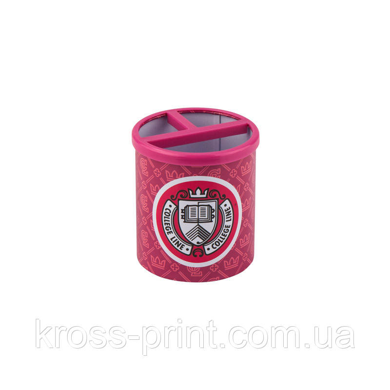 Склянка-підставка кругла Kite College Line K19-106-01