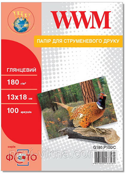 Фотобумага WWM, глянцевая 13х18, 180 г/м2, 100 л, (G180.Р100/С).