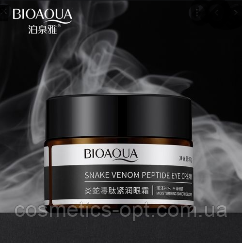 ЗАСТОСУВАННЯ КУРУХУ! Активний крем під очі з пептидом зміїної отрути Bioaqua Snake Venom Peptide Eye Cream, 30g