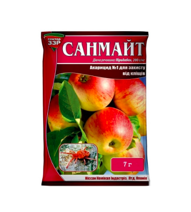 Інсектицид Санмайт 7 г Сектор 33Р