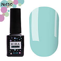 Гель-лак Kira Nails No130 (ніжно-блакитний, емаль), 6 мл