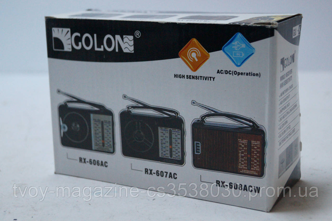 Радиоприемник Golon RX-606/607/608 - фото 1 - id-p1433509040