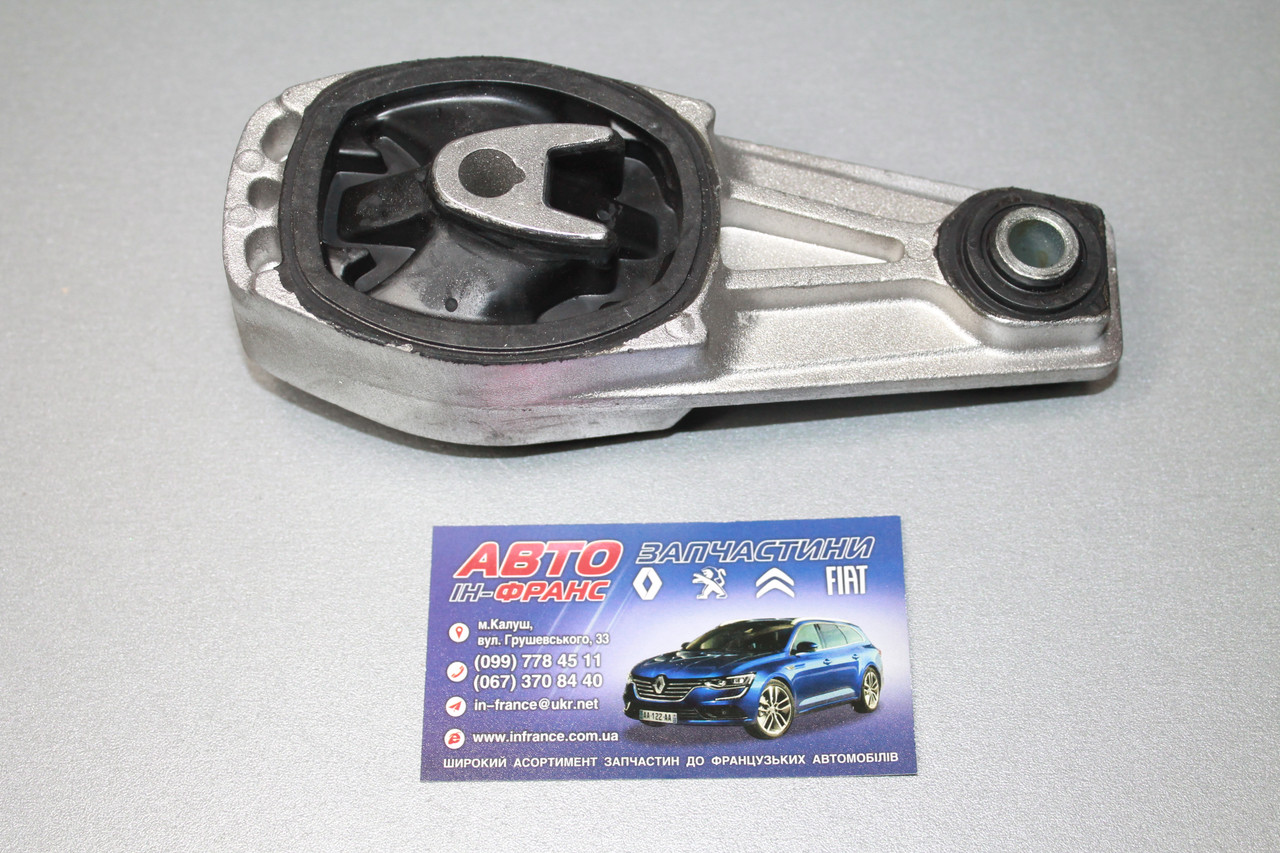 Подушка двигуна Citroen C3 Peugeot 207