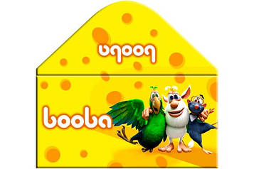 "Буба" - Конверт