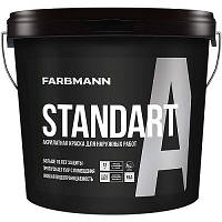 Фарба фасадна Farbmann Standart A база LC 9л