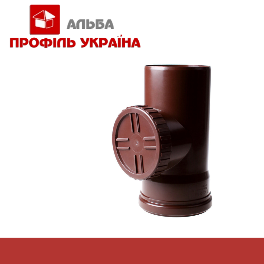 PROFiL 130 Ревізія з решіткою