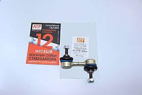 Honda Accord 6 (1997-2003) посилена стійка стабілізатора передня права 51320S84A01