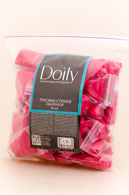Doily Трусики-стрінги з спанбонду, Малинові, упаковка 50 шт.