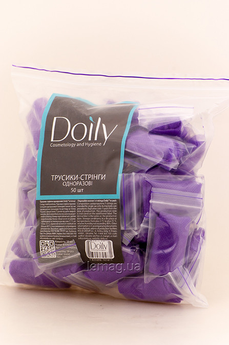 Doily Трусики-стрінги з спанбонду, Фіолетові, упаковка 50 шт.