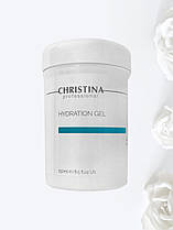 Гідрувальний гель для всіх типів шкіри Hydration Gel Christina  50 мл (РОЗЛИВ)