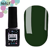 Гель-лак Kira Nails No147 (темний мох, емаль), 6 мл