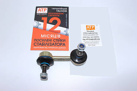 Chevrolet Evanda (2003-2006)