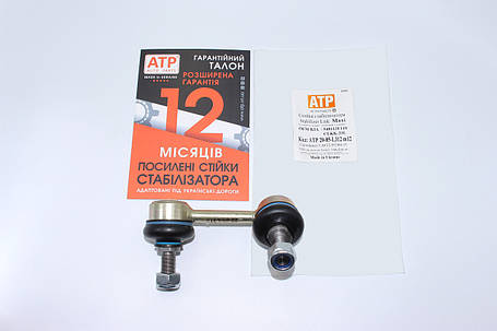 KIA Sorento (2002-2009)