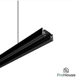 Підвісний однофазний трековий шинопровід Led Pro H