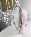 Жіночий шкіряний рюкзак Michael Kors Erin white Lux, фото 8