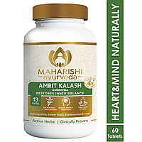 Амрит Калаш 60таб, Махариши Мак-5, МАК5, Amrit Kalash Maharishi Ayurveda, ма5, ma5, Аюрведа Здесь