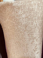 Гобелен -Сатен оббивна тканина меблева тканина ширина 150 см сублімація 2007