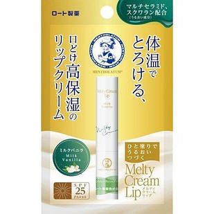 ROHTO Mentholatum Melty Cream Milk Vanilla Танучий крем з керамідами для губ з ароматом молочної ванілі, 2,4 г