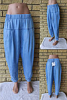 Джоггеры, джинси, штани літні з поясом на резинці коттонові жіночі SAIN WISH