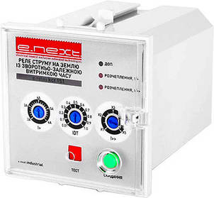 Реле захисту силові