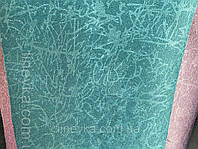 Гобелен-Сатен обивочная ткань мебельная ткань ширина 150 см сублимация 2024