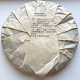 Китайський чай Шу пуер "Лао Бан Чжанг Гу Шу Ча" 334 г, фото 3