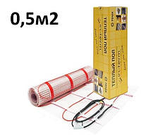 Нагрівальний мат під плитку In-Therm ECO 0,5м2 двожильний 80W