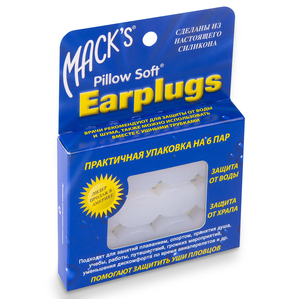 Силиконовые Беруши Mack's Pillow Soft SNR 27 ДБ 6 Пар — Купить Недорого ...