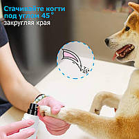 Електричний гріндер точилка для кігтів собак і кішок Pet Nail Grinder XN-10, тример пилка для кігтів, фото 8