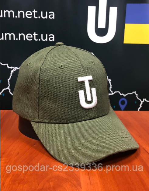 Бейсболка ULTIMATUM олива