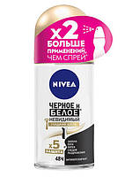 Дезодорант-антиперспірант жіночий кульковий Nivea "Чорне та біле" Невидимий для шкіри після гоління, 50 мл.