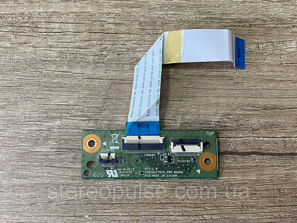 Плата ввімкнення P5NCN/P7NCN_PWR BOARD для ноутбука Acer Predator 17 (N15P4) Original, фото 1