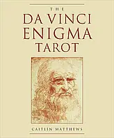 The Da Vinci Enigma Tarot (Таро Да Винчи Энигма)