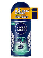 Nivea Men Дезодорант-антиперспирант шариковый "ARCTIC OCEAN" защита от запаха и раздражения, 50 мл.