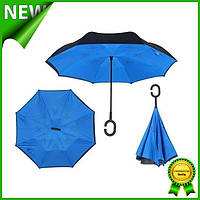 Зонт наоборот, зонтик парасоля обратного сложения Up-Brella, ветрозащитный умный антизонт синий Gold