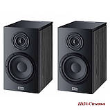 HECO Aurora 300 Полична акустична система, фото 5