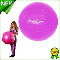 Гимнастический мяч фитбол Power System Pink Pro Gymball PS-4012 65 cm для фитнеса, беременных и грудничков