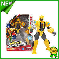 Разборная игровая фигурка Hasbro Бамблби из м-с Охотники на чудовищ Bumblebee Hero Mashers Beast Hunters Gold