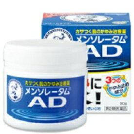 ROHTO Mentholatum AD Cream M для тіла від сухості, свербежу,  укусів комах, 90 г. До 10/2026
