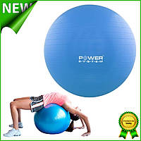 Гимнастический мяч фитбол Power System PS-4011 Blue 55 cm для фитнеса, пилатеса, беременных и грудничков Gold