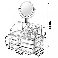 Органайзер для косметики акриловый настольный бокс для хранения косметики с зеркалом ! Quality