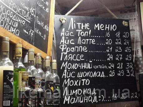 Крейдяна дошка на канаті 1000х900 мм вертикальна або горизонтальна Меню для кафе, закладу. Рекламне меню, фото 1