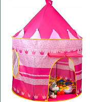 Детская игровая палатка для девочки | Детская палатка замок принцессы розовая | Детский игровой домик! Лучший!