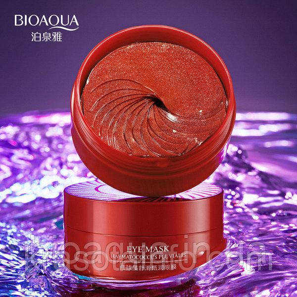 Гідрогелеві патчі з червоними водоростями Bioaqua Haematococcus Pluvialis Eye Mask, 60 шт